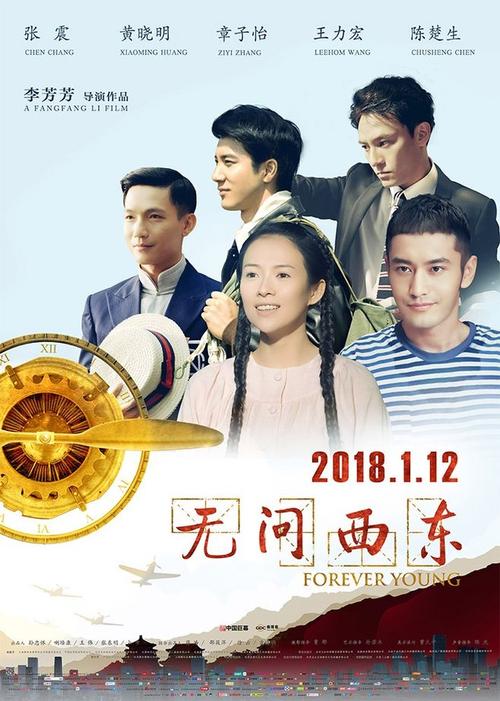 爱许兰大学Mediadiploma
